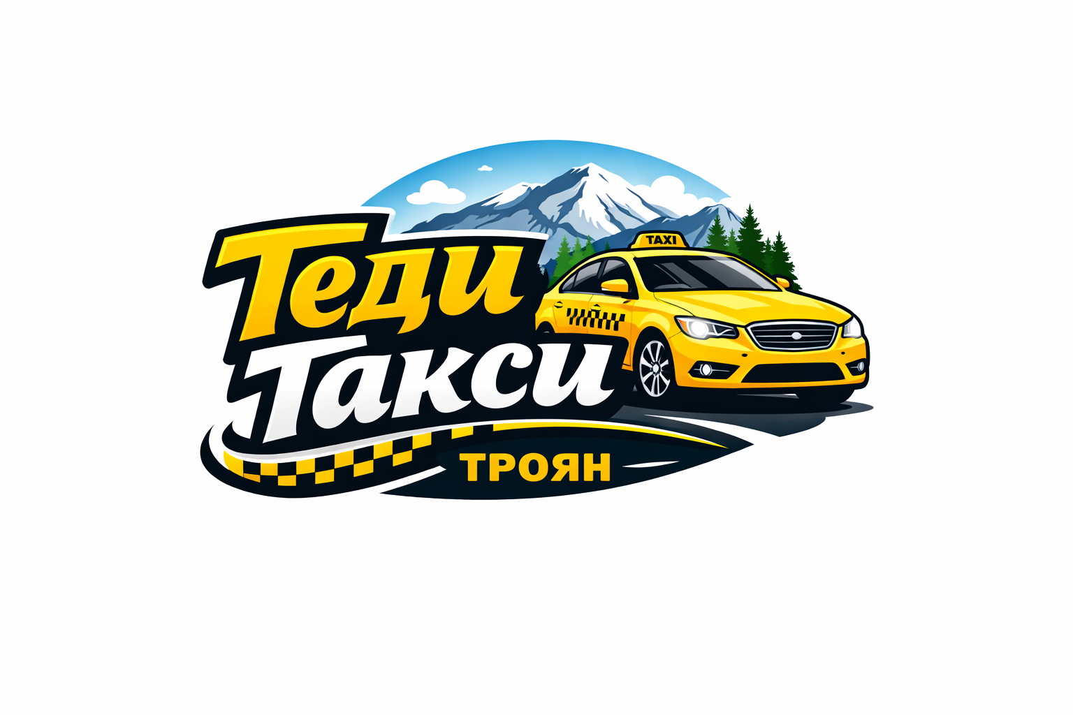 Теди Такси